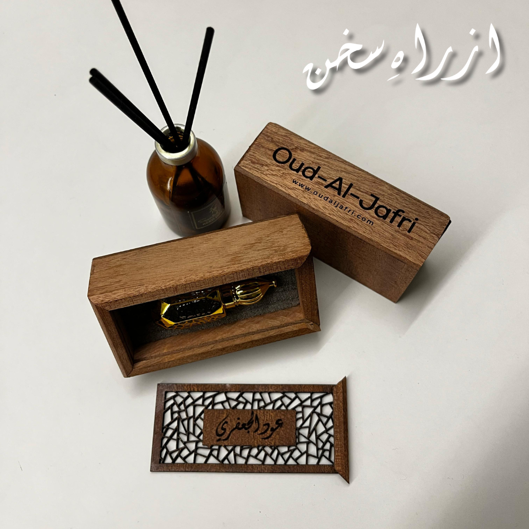 Azrah-e-Sukhan | Pure White Oud | ازراہِ سخن